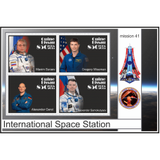 Космос Международная космическая станция